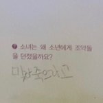 시험3일남은내가오늘한거알려드림