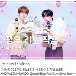 [스키즈] 어서 어서 스테이