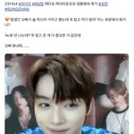 라이즈 <b>성찬</b> 진짜 신기함