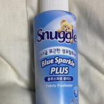 이 <b>섬유</b>향수 개좋음