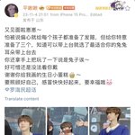 [NCT드림] 이 <b>중국인</b>이 ㅈㅁ이 팬인데 7명꺼 다 챙겨갔고