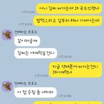 [댓글부탁해] <b>이성적</b>이 판단이 필요합니다