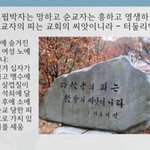 구절강해2(막10 28 31 유튜브 교회 #활공교회, 설교원본-BAND:...