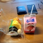 <b>안녕</b>?