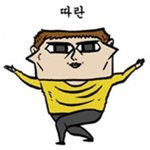 [댓글부탁해] 매직 해 본 사람!!!!!