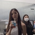 05년생이 왜<b>이래</b>
