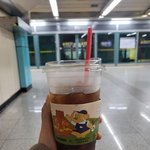 안녕 친구들?