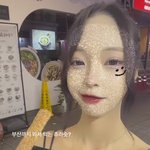 <b>고은</b>서 얼굴길이