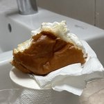 <b>똥</b>싸는데 갑자기 오빠가 강제로 이거줬다