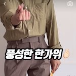 옷 <b>색조</b>합 이정도면 ㄱㅊ은거 아님..??