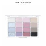 웨메팔레트 클리오팔레트 추반 좀