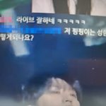 [스키즈] 아이돌 월드컵 보는데
