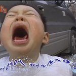 진짜 나 지금 완전 응<b>도임</b>