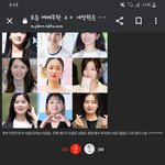 <b>판</b>녀들 <b>레전드</b>짤 하나 또 나옴ㅋㅋㅋㅋㅋㅋㅋ
