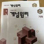 택배붙이는데 2주걸리는게 말이됨?