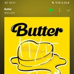 [군대] 사파투, 슬댄, <b>럽</b><b>미</b>어게인, 랔크, 온더스 한 번씩 챙겨주라