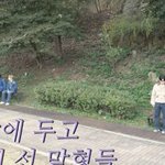 근데 <b>이미</b> 팀다짜놓고 뭘선택하라고 쓸데없는거 넣냐