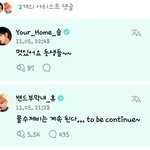 [TXT] <b>리더</b> 스윗해