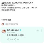 [TXT] 아이구 <b>아가</b>들이래ㅋㅋㅋㅋ