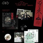 [댓글부탁해] <b>타돌</b> 부러운거 적어보자