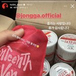 와중에 호시 <b>종갓집</b> 인증함