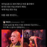 이런사람이 세상에서 제일 부럽고