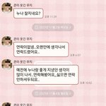 진짜 인생 힘들다 왜 이러냐 <b>현타</b> 와