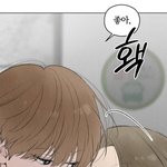 [댓글부탁해] 이 <b>웹툰</b> 아는사람ㅈㅂ
