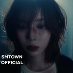 오늘 뜬 <b>윈터</b> 연기