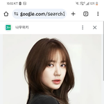 나 닮은연예인 있음 알려줌