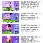 [모두드루와] 르세라핌 개인 조회수차이 크네