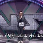 경연대회에서 칼든강도의 사이다 <b>멘트들</b>ㅋㅋ