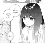 <b>강</b><b>해린</b>이다