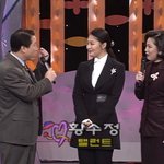 아빠가 <b>TV</b>는 사랑을 싣고에 출연한 남돌