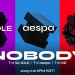 에스파 아이들 아이브 <b>콜라보</b> 뜸