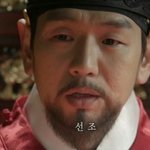 제일 싫은 조선의 왕은?