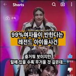 [스키즈] 와아 와아 ㅠㅠㅠㅠㅠㅠㅠㅠㅠㅠ