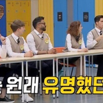 김밥에 파인애플이 들어간다면?