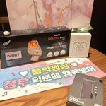 정우 음중<b>막방</b> 역조공 쿠키 업체에 올라온 글