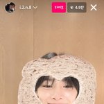 [스키즈] <b>정인</b>이 라이브