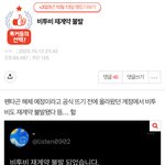 성지<b>순례</b> ㄹㅈㄷ