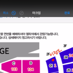 [댓글부탁해] <b>체조</b> 극싸 좋음?