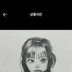 고1 아이패드 부모님 <b>설득</b>하고싶어ㅜㅜㅜ