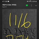 [군대] ‼️마마 본투표 방금 열림 <b>MMA</b>도 하고오자