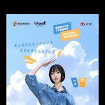 [댓글부탁해] 여자친구 <b>유주</b> 중국 촬영하나 본데 뭔지 아는 사람...