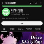 택배보내는데 일주일 걸리는 이유가뭐임?