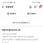 이거 이해안되는 내가 이상함?