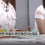 요가의 정체.