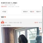 [드루와] 와 <b>판도</b> 디시 다 됐네