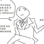 <b>생리대</b> 안 갖고 다니는애 머임